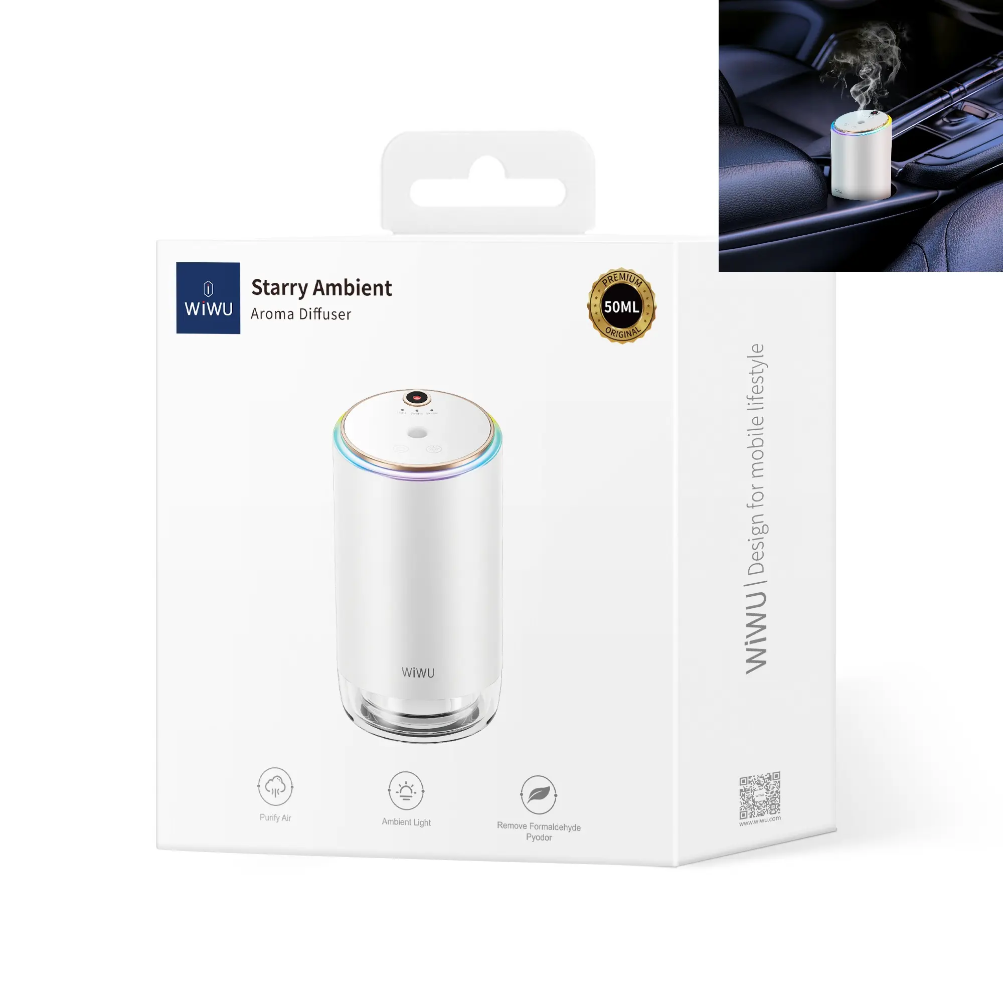 [WI-AR003 6976975612385] Starry Forest Fragrance Diffuser White