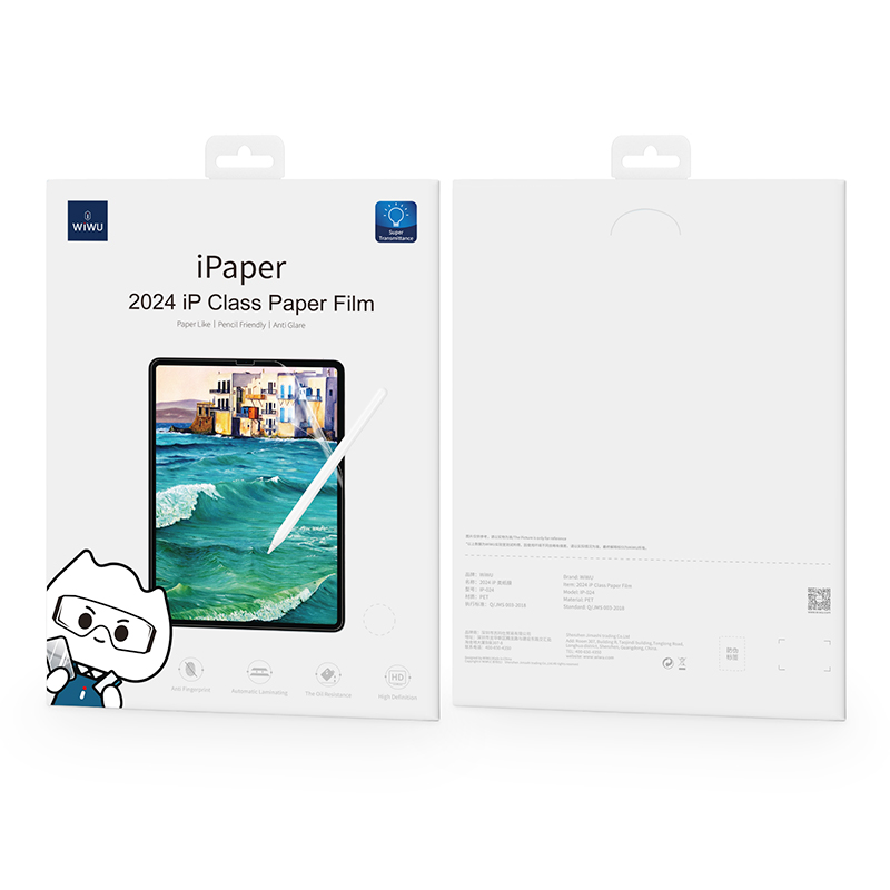 [WI-IP024-12.9 6973218932538] Paper Effect Screen Protector iPad 12.9