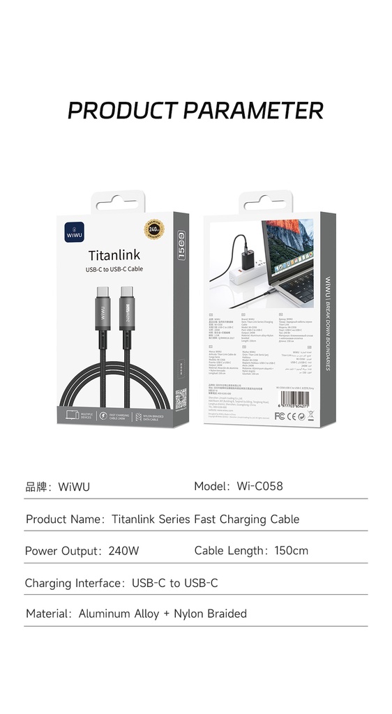 [WI-C058-CC 6977703654271] 240W Usb C-C 1.5 Meters TitanLink Series Charging Cable Gray