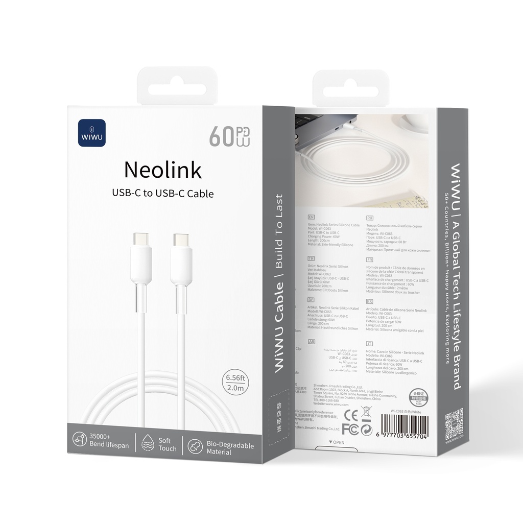 [WI-C063-CC-1 6977703655704] 60W Usb C-C 2 Meters Neolink Series Silicone Cable White