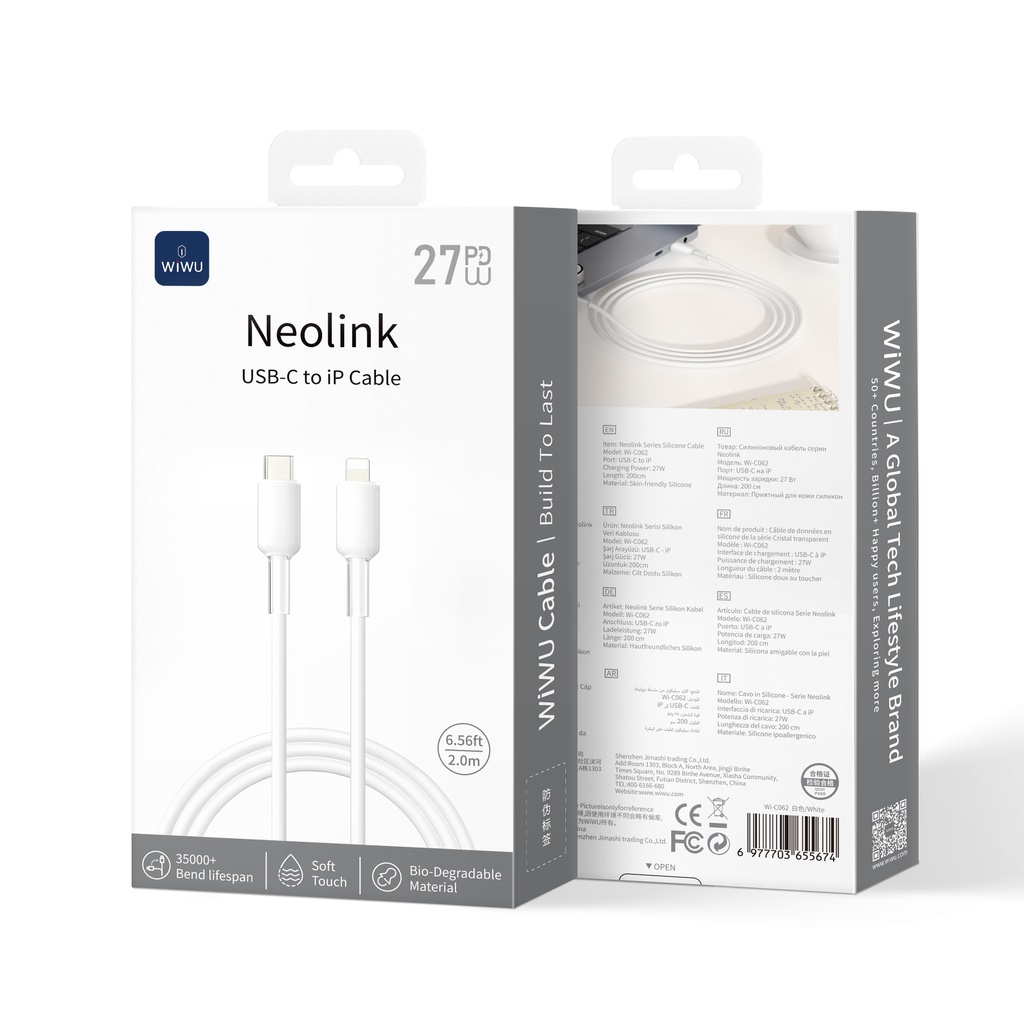 27W USB C-L 2 Meters Neolink Series Silicone Cable White