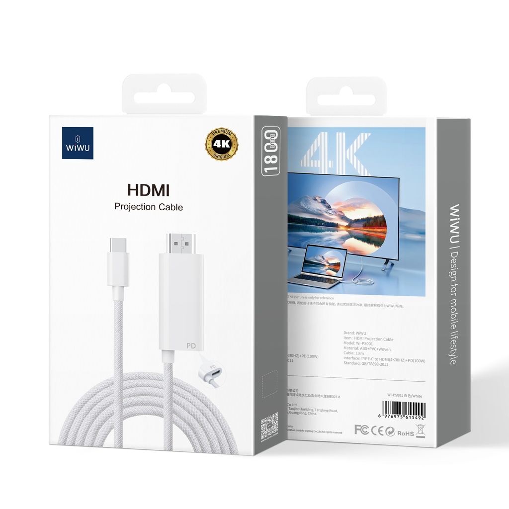 HDMI-C 4K projection cable 1.8 meters