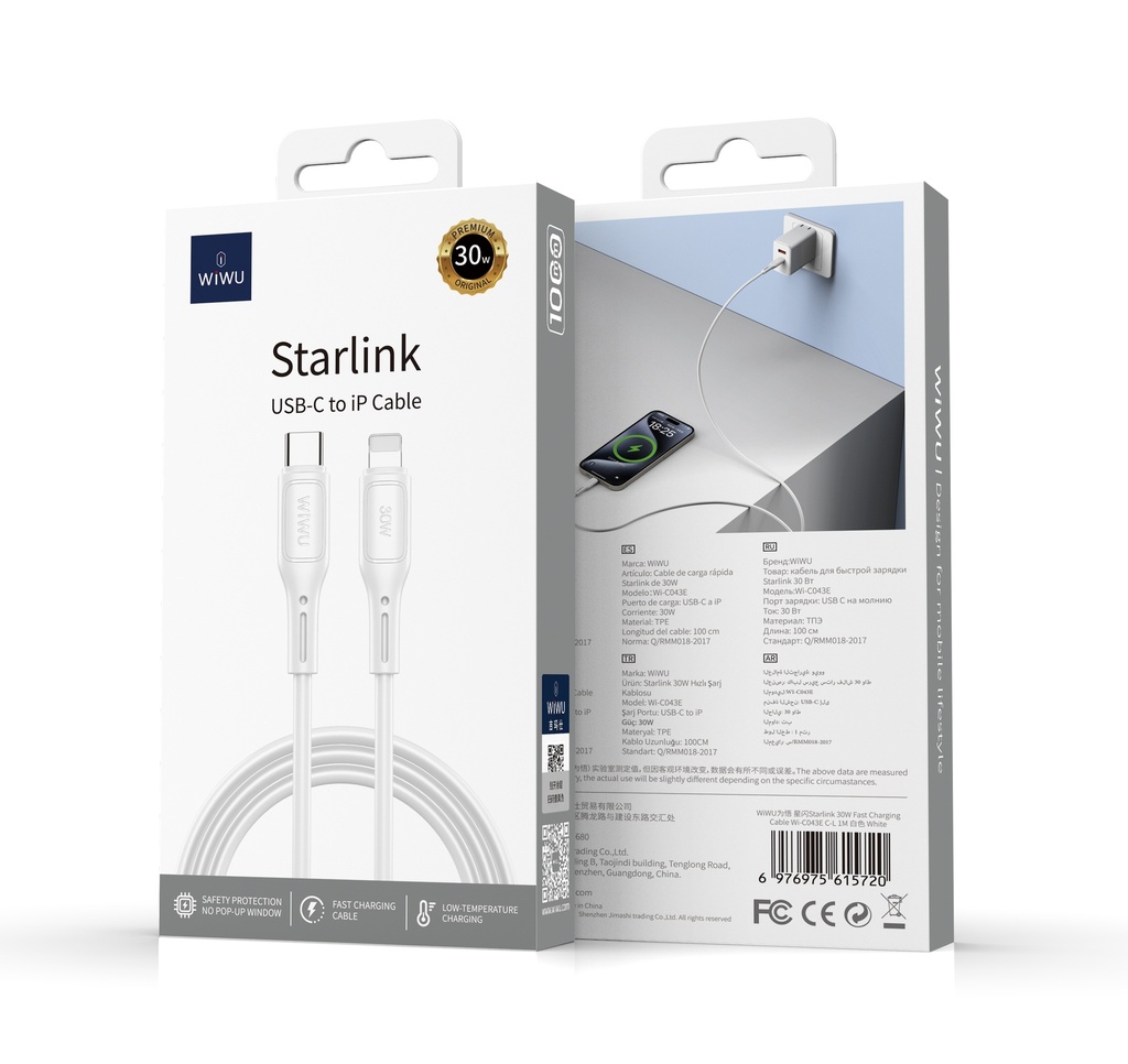 [WI-C043E-CL-2 6976975615720] 30W Usb C-L StarLink Cable 1 Meter White
