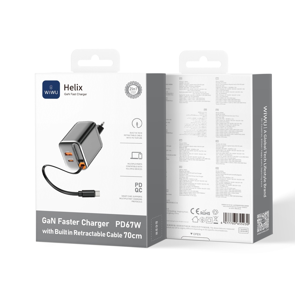 [WI-G020 6977703655230] Helix GaN 67W Fast Charger EU Plug