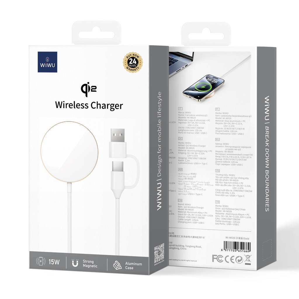 [WI-W029-1 6977703651669] Qi2 GOLD Wireless Charger