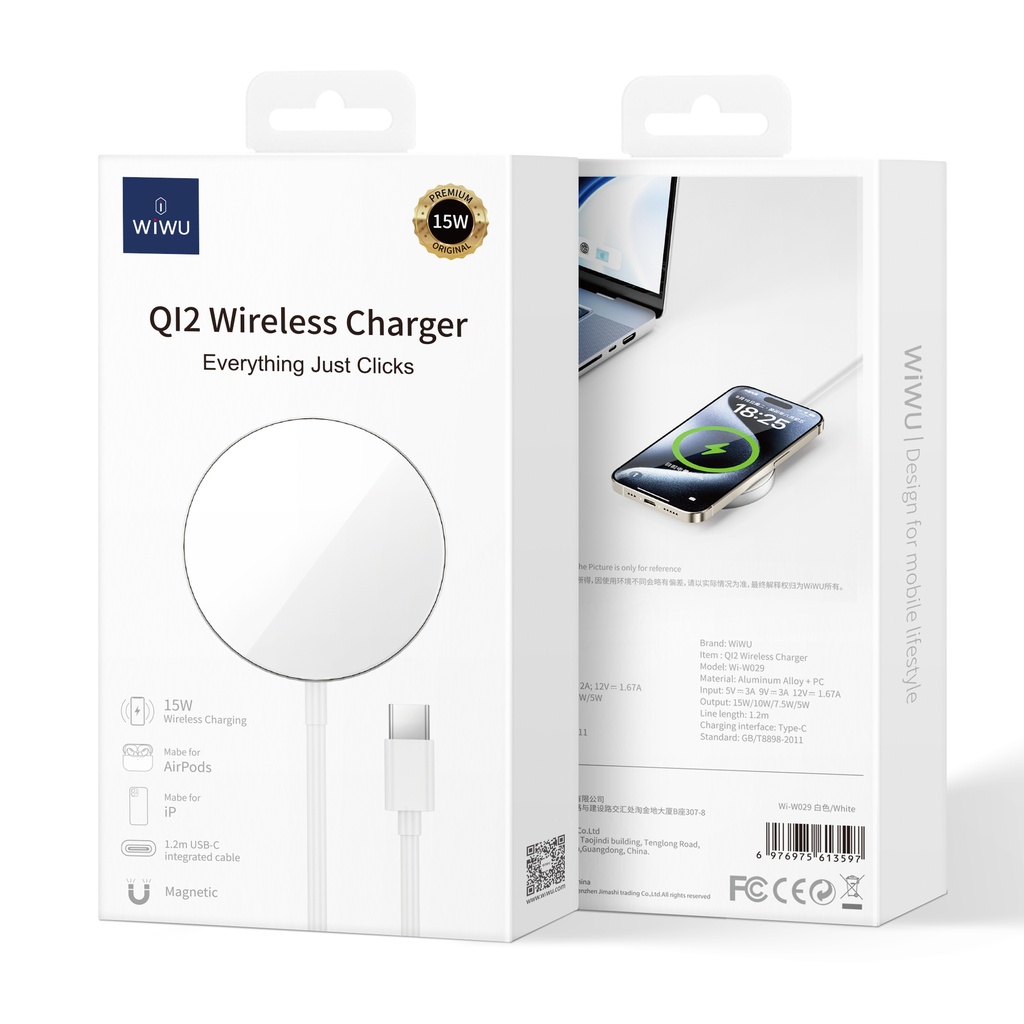 Qi2.0 Wireless Charger WHITE