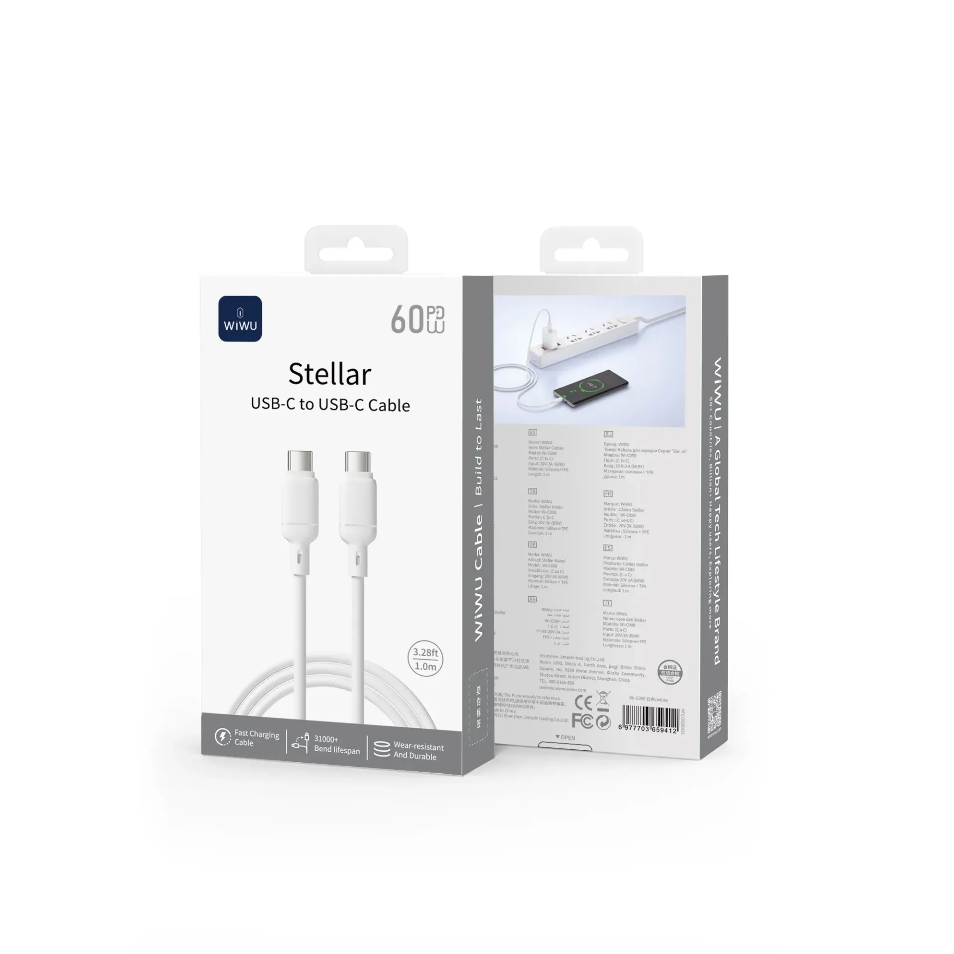 Cable C-C Stellar